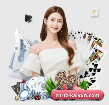 开云体育 APP 界面(kaiyun)